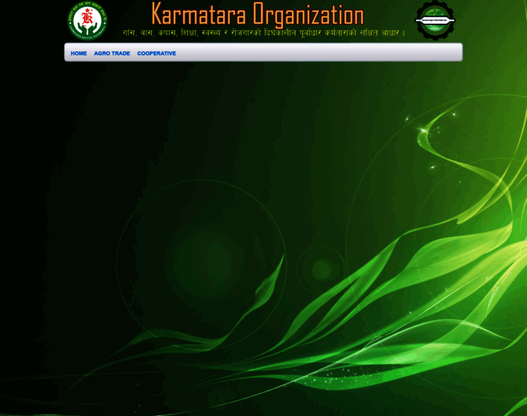 Karmatara.org.np thumbnail Karmatara.org.np thumbnail