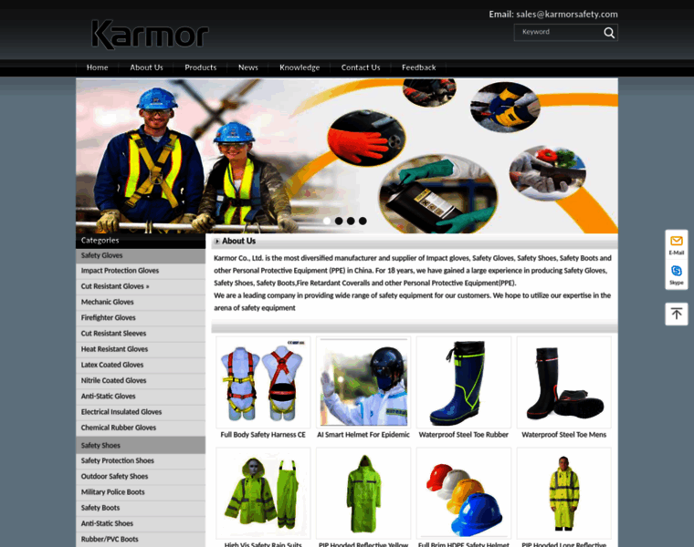 Karmorcos.com thumbnail
