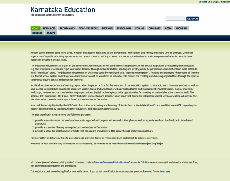 Karnatakaeducation.org.in thumbnail