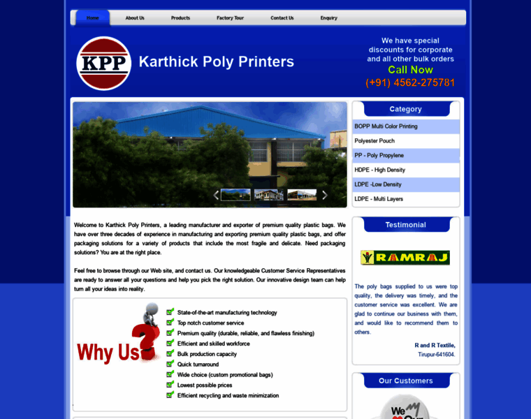 Karthickpolyprinters.com thumbnail