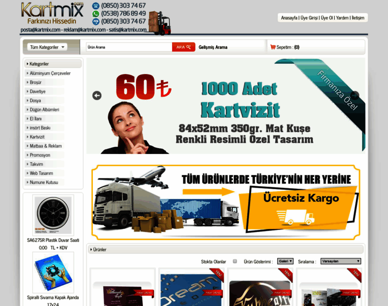 Kartmix.com thumbnail