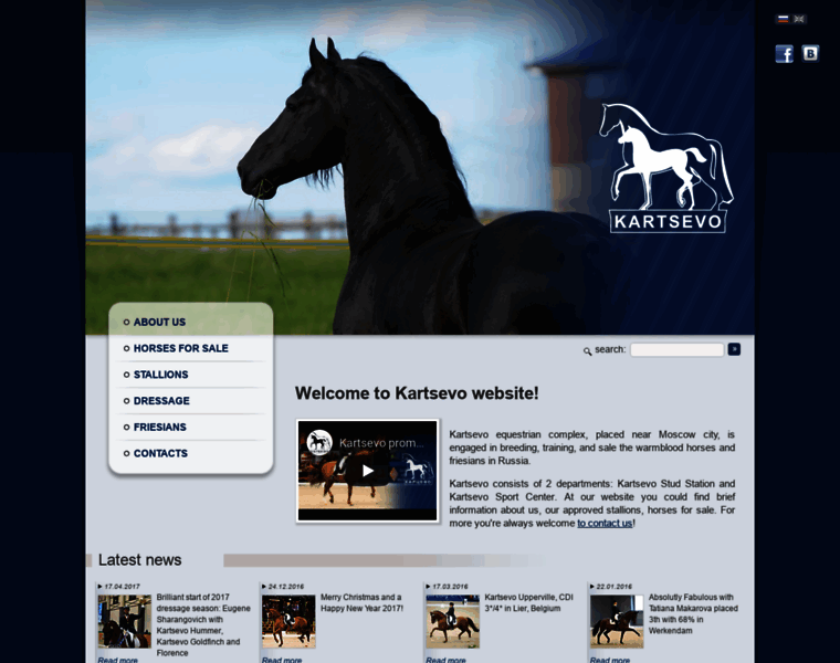 Kartsevo-horses.ru thumbnail