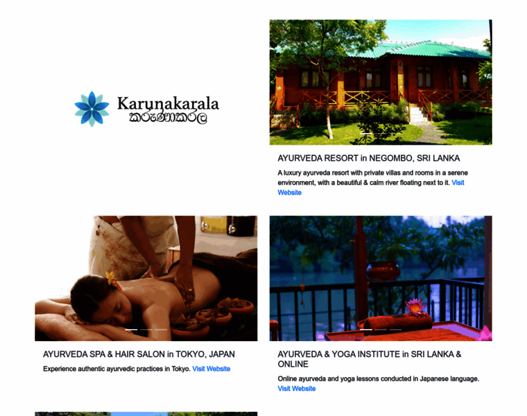 Karunakarala.com thumbnail