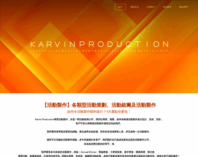 Karvinproduction.com thumbnail