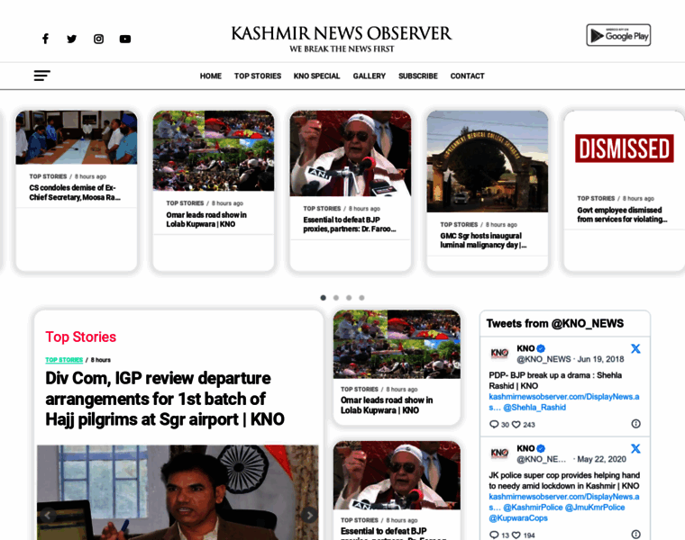 Kashmirnewsobserver.com thumbnail