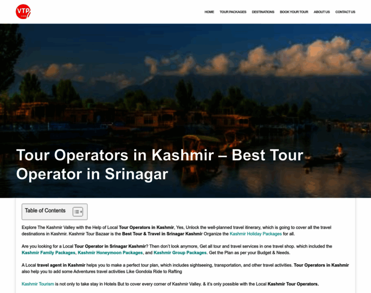 Kashmirtourbazaar.com thumbnail
