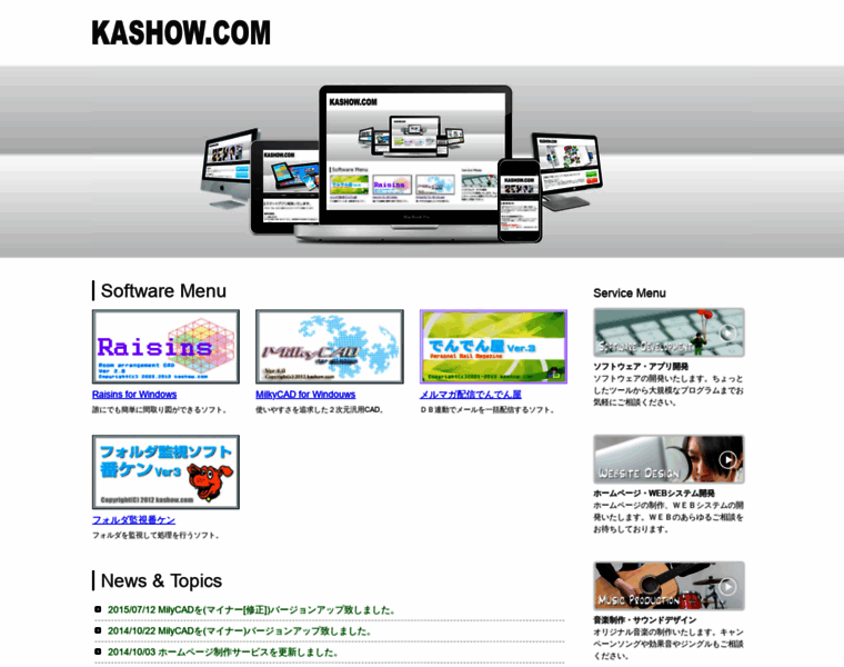 Kashow.com thumbnail