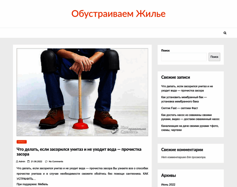 Kasinaki.ru thumbnail
