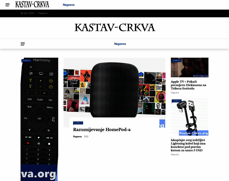 Kastav-crkva.org thumbnail