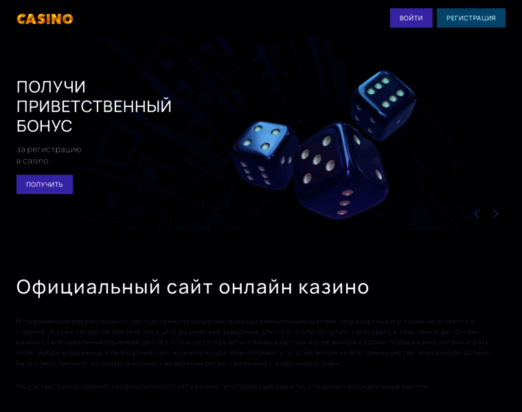 Katalogflorin.ru thumbnail