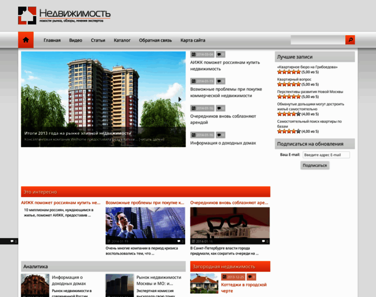 Katalogweb.ru thumbnail