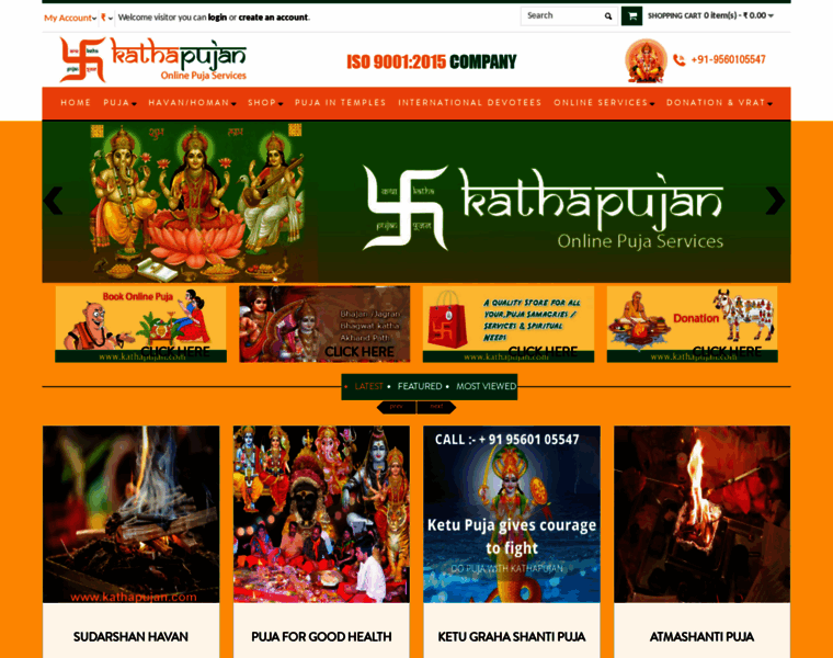 Kathapujan.com thumbnail