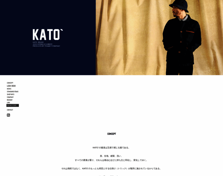 Kato-aaa.jp thumbnail
