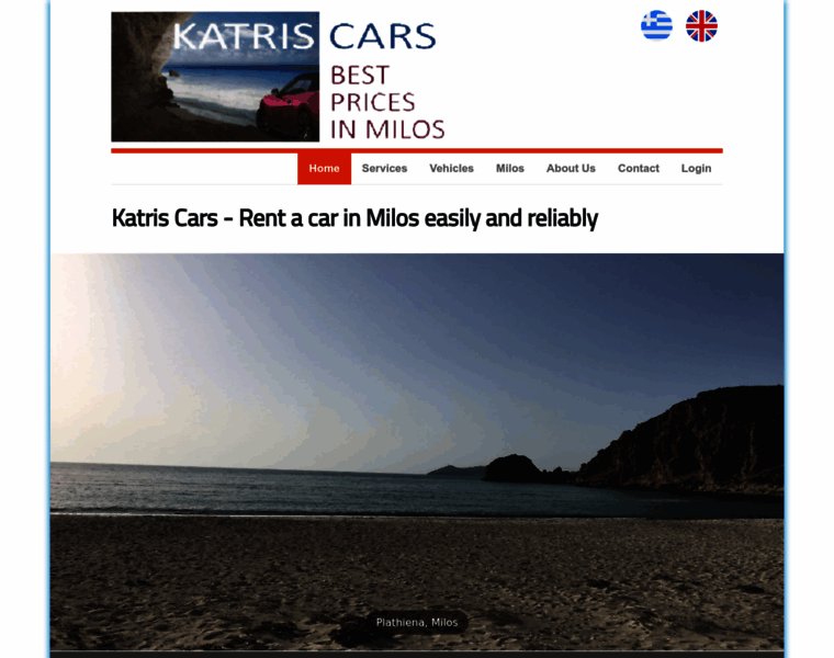Katriscars.com thumbnail