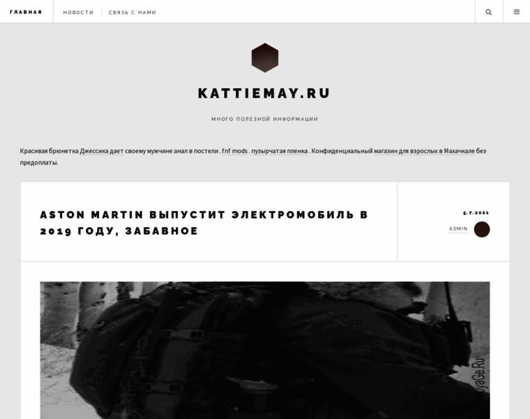 Kattiemay.ru thumbnail