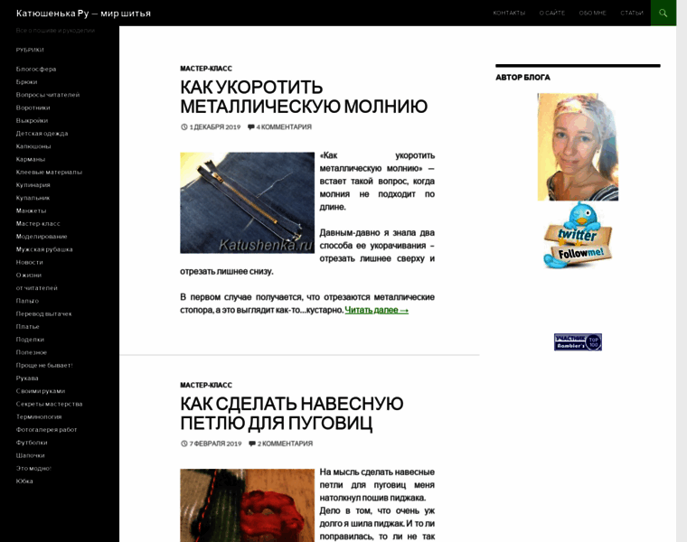 Katushenka.ru thumbnail