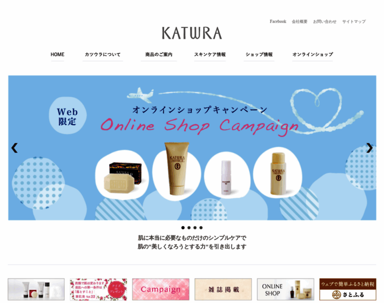 Katwra.co.jp thumbnail