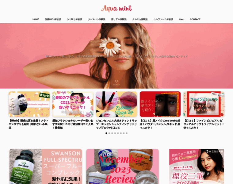 Kaydailymemo.com thumbnail