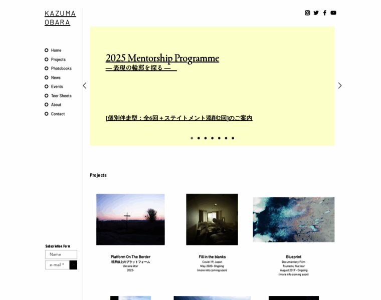 Kazumaobara.com thumbnail