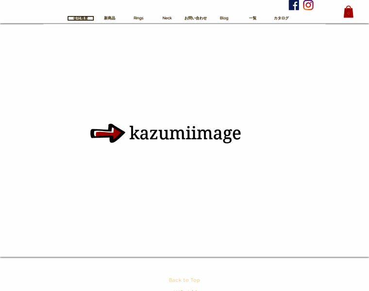 Kazumiimage.com thumbnail