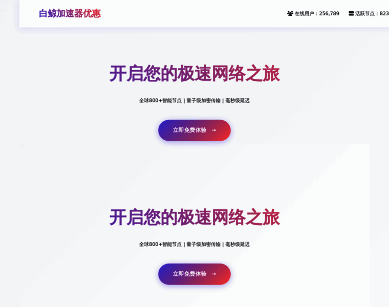 Kccdz.cn thumbnail