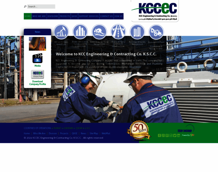 Kccec.com.kw thumbnail