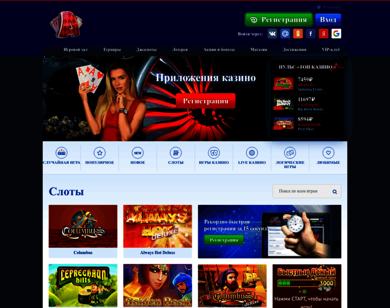Kdmnn.ru thumbnail