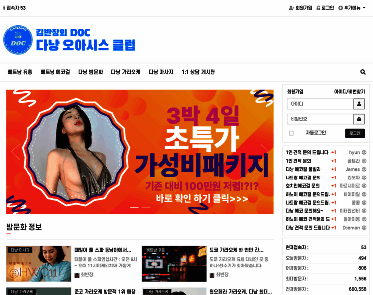 Kdoc.casa thumbnail