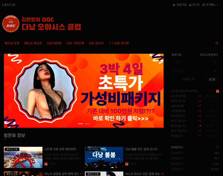 Kdoc.club thumbnail