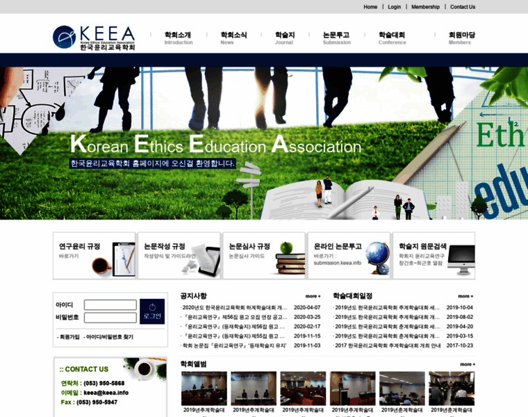 Keea.info thumbnail