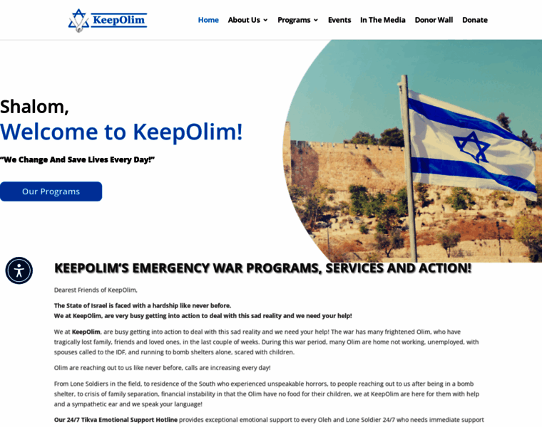 Keepolim.org thumbnail Keepolim.org thumbnail