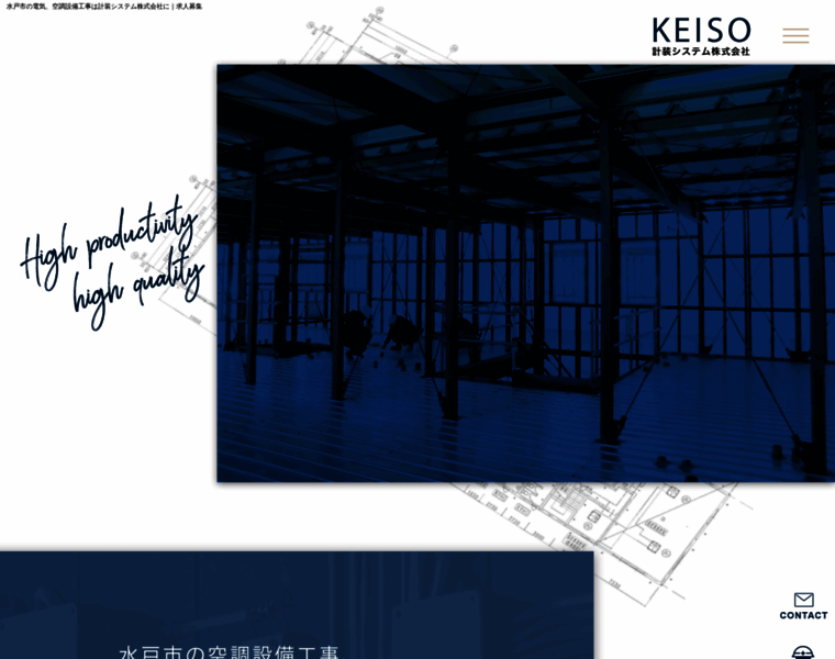 Keiso-s.com thumbnail