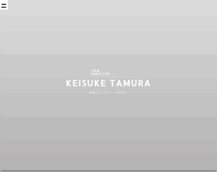 Keisuketamura.info thumbnail
