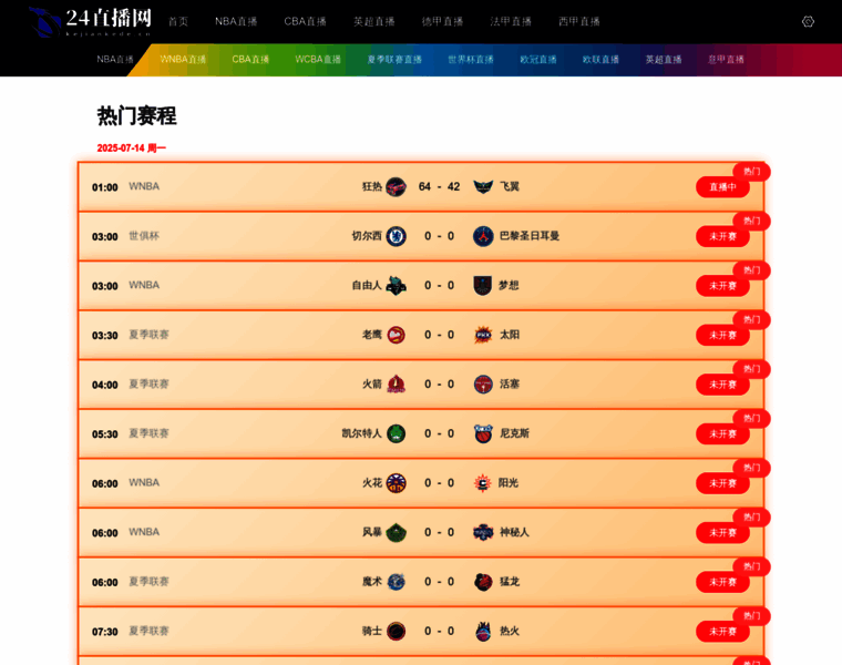 Kejiankede.cn thumbnail