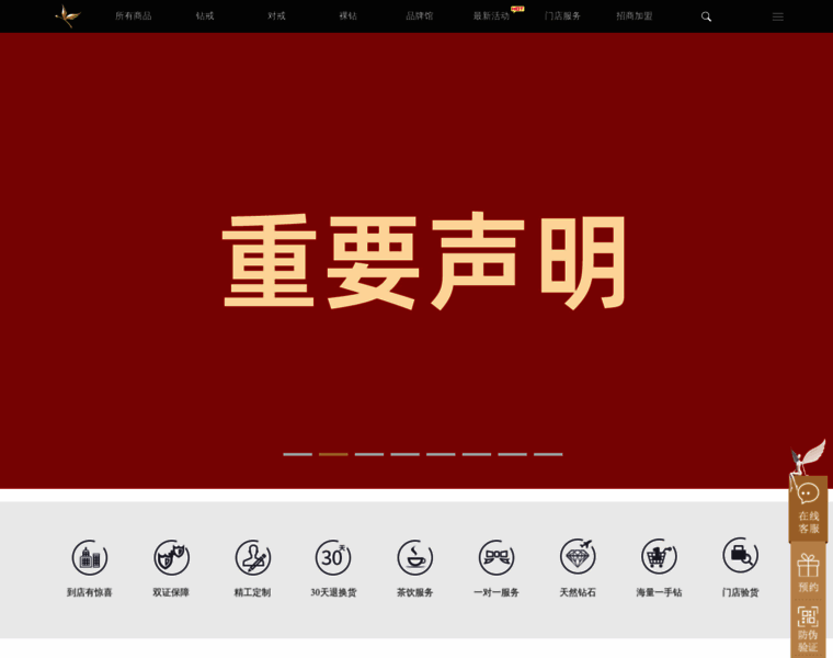 Kela.cn thumbnail Kela.cn thumbnail