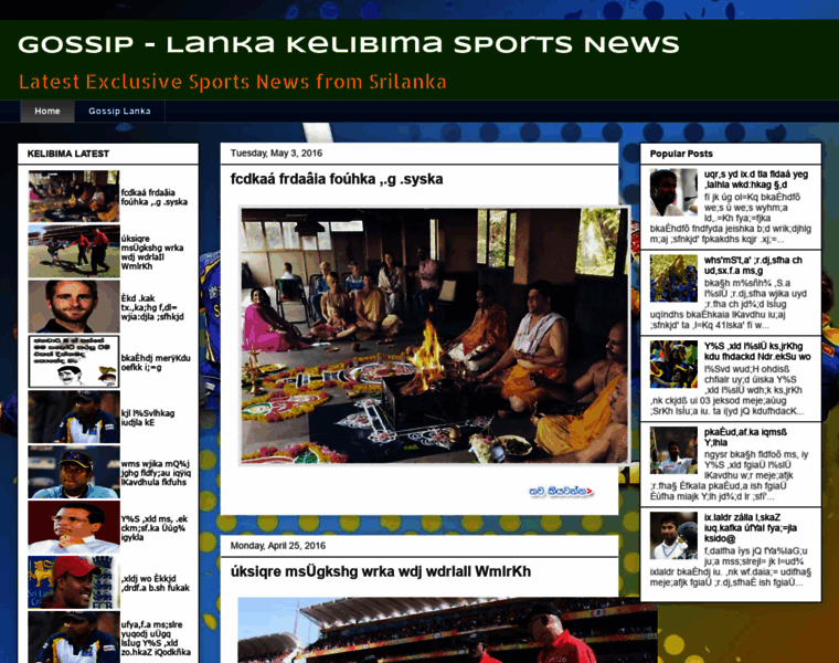 Kelibima.gossip-lankanews.com thumbnail