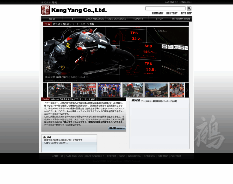 Kengyang.net thumbnail