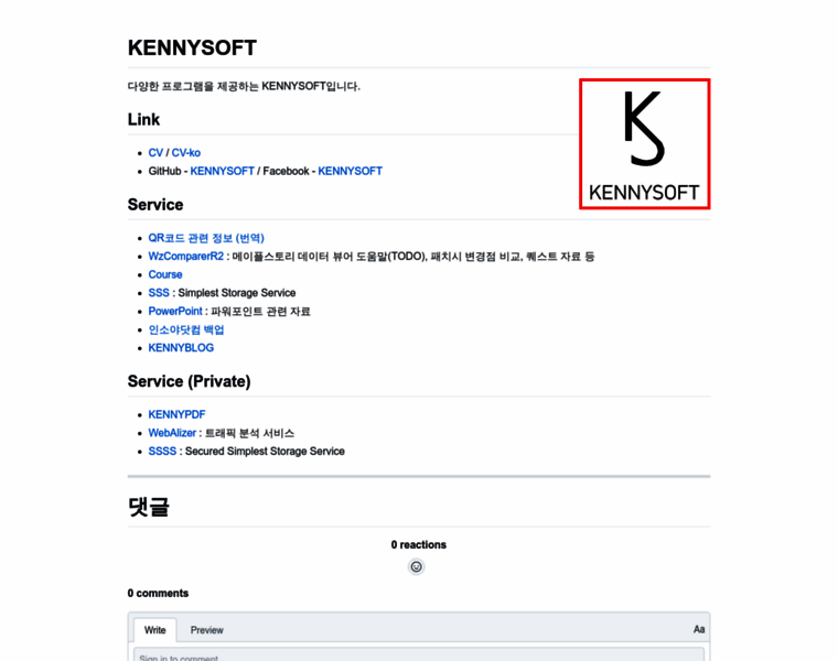 Kennysoft.kr thumbnail