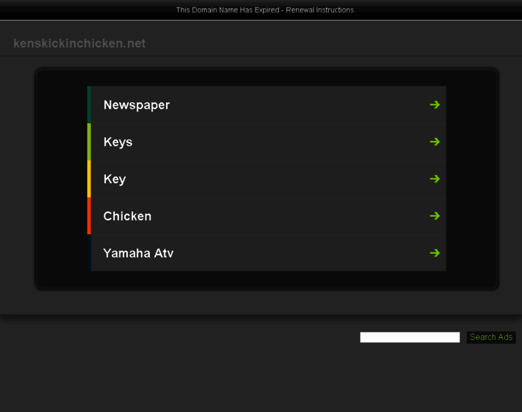 Kenskickinchicken.net thumbnail
