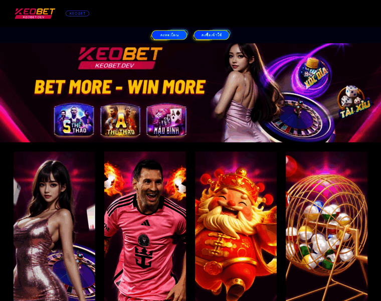 Keobet.dev thumbnail