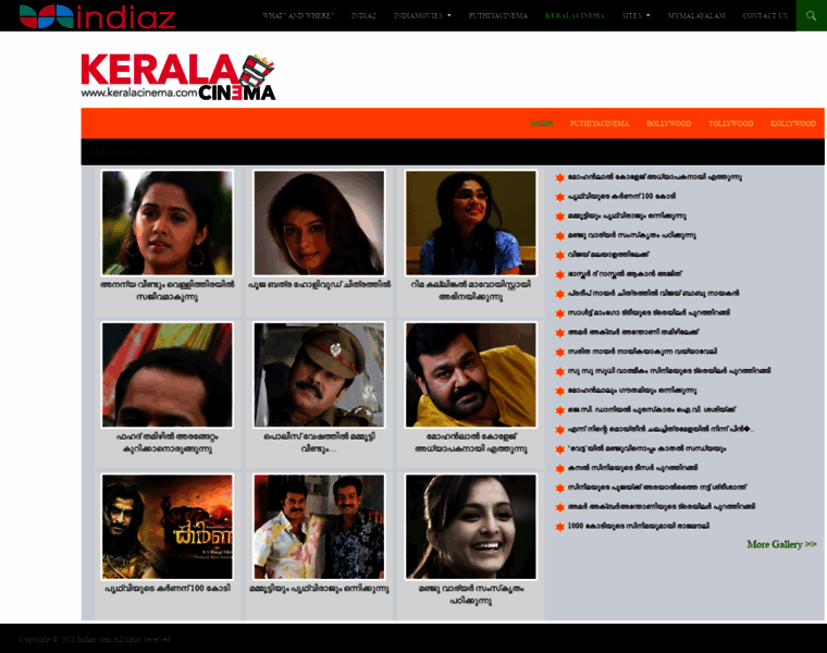 Keralacinema.com thumbnail