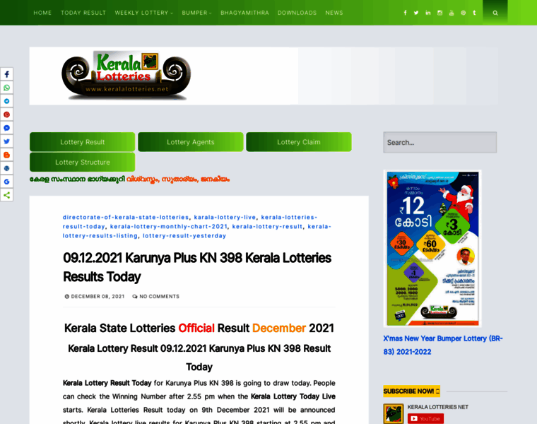 Keralalotteryresult.co.in thumbnail