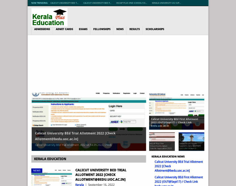 Keralapluseducation.com thumbnail