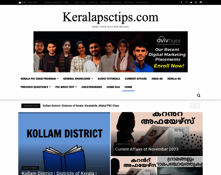 Keralapsctips.com thumbnail