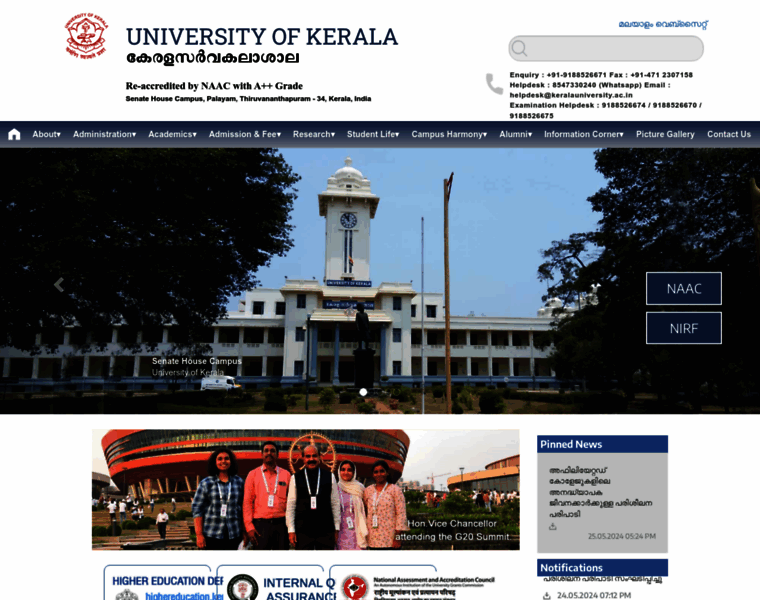 Keralauniversity.ac.in thumbnail