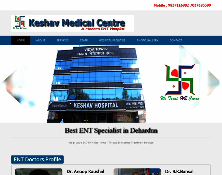 Keshavmedicalcentre.com thumbnail