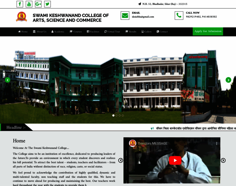 Keshwanandcollege.in thumbnail