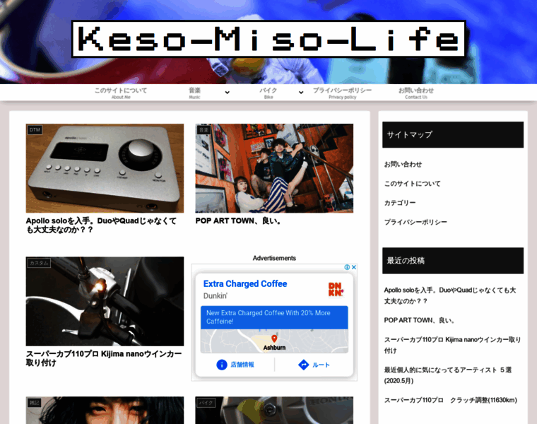 Keso-miso-life.com thumbnail