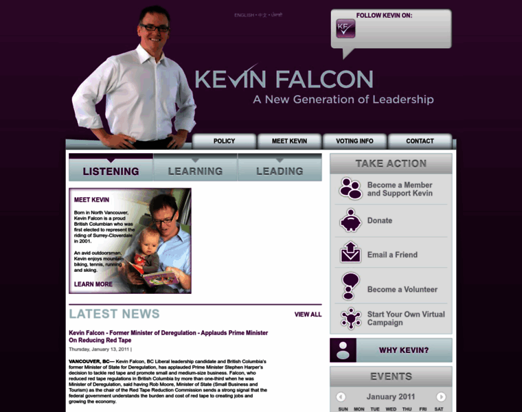 Kevinfalcon.com thumbnail