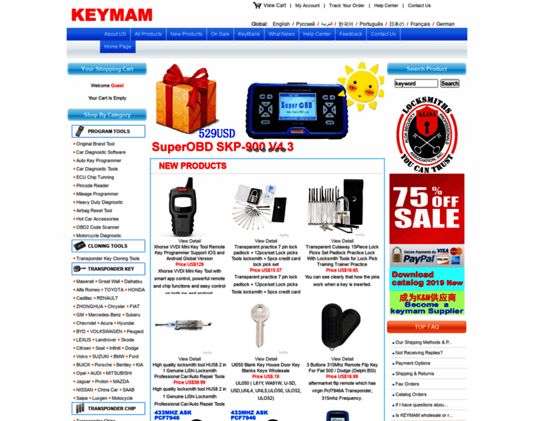 Keymam.com thumbnail